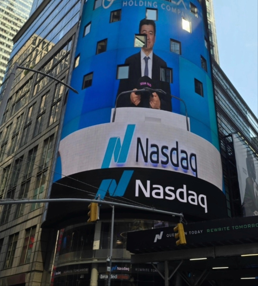 Nasdaq, New York